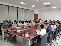 不忘初心学纲要  牢记使命履职责——记东沙湖学校第三党支部八月主题党日活动