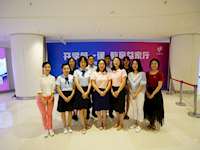 凝聚先锋力量  助力“教育益家”——记东沙湖学校党委开展“开学第一课，教育益家行”活动