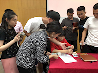 书香悦读诵经典  养德励志炼党性——记东沙湖学校第三党支部九月主题党日活动