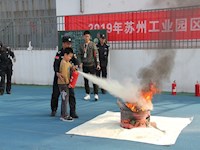 东沙湖学校“119消防日”应急疏散演练