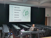 开展垃圾分类 倡导绿色生活——记东沙湖学校开展垃圾分类学习活动