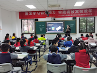 校际联动 互助成长——记东沙湖三校发展共同体青年教师优课展示活动
