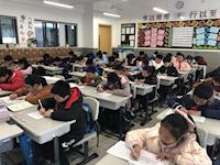 小荷才露尖尖角 妙笔生花展才艺 ——记东沙湖小学首届校园国际艺术节系列活动之“小荷才露”现场作文比赛