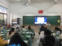脚踏实地 砥砺前行——记东沙湖学校三年级乙组正副班述职活动