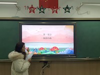 从心出发，静等花开——二甲正副班述职