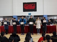 服务社会 提升自我 息军养士 再战征程——记东沙湖学校初中部2018-2019学年第一学期休业式暨表彰会