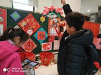 花灯点点猜灯谜，欢欢喜喜闹元宵——记东沙湖学校元宵庆祝活动