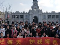 追光逐影  快乐同行——东沙湖学校中学部举行春季社会实践活动