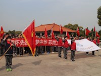 缅怀先烈 筑梦中华——记东沙湖学校四年级师生清明扫墓活动