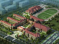 【招聘】2020年苏州工业园区东沙湖学校小学部师资招聘公告